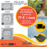 Financez votre spa de 12 à 84 mois
